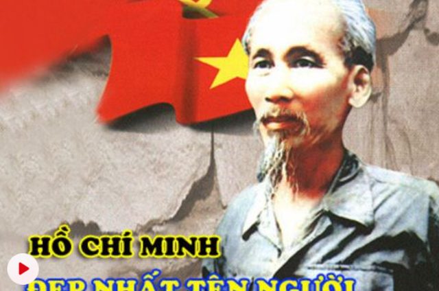 Tên Người đẹp mãi