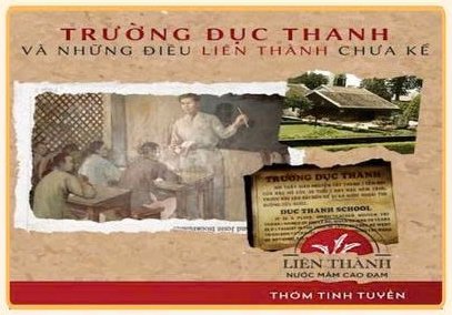 Tác phẩm “Trường Dục Thanh” của nhà văn Sơn Tùng