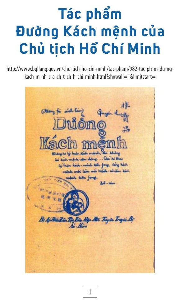 Bìa Đường Kách mệnh